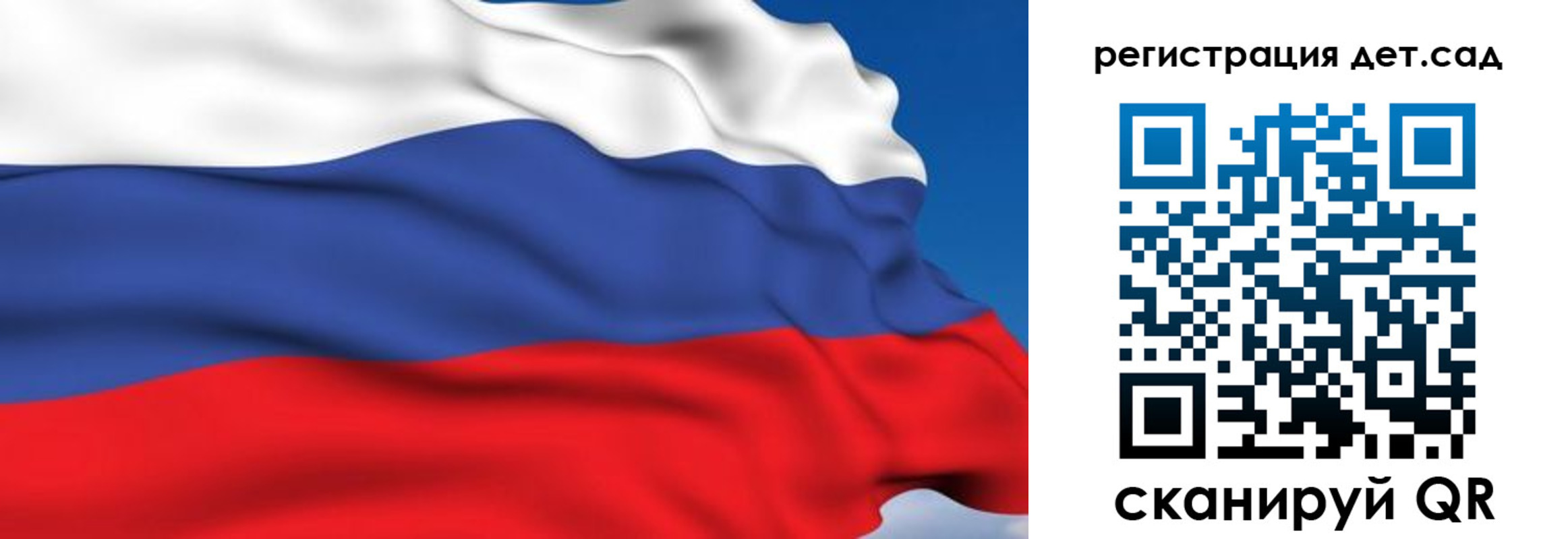 прописка от собственника в Александрове